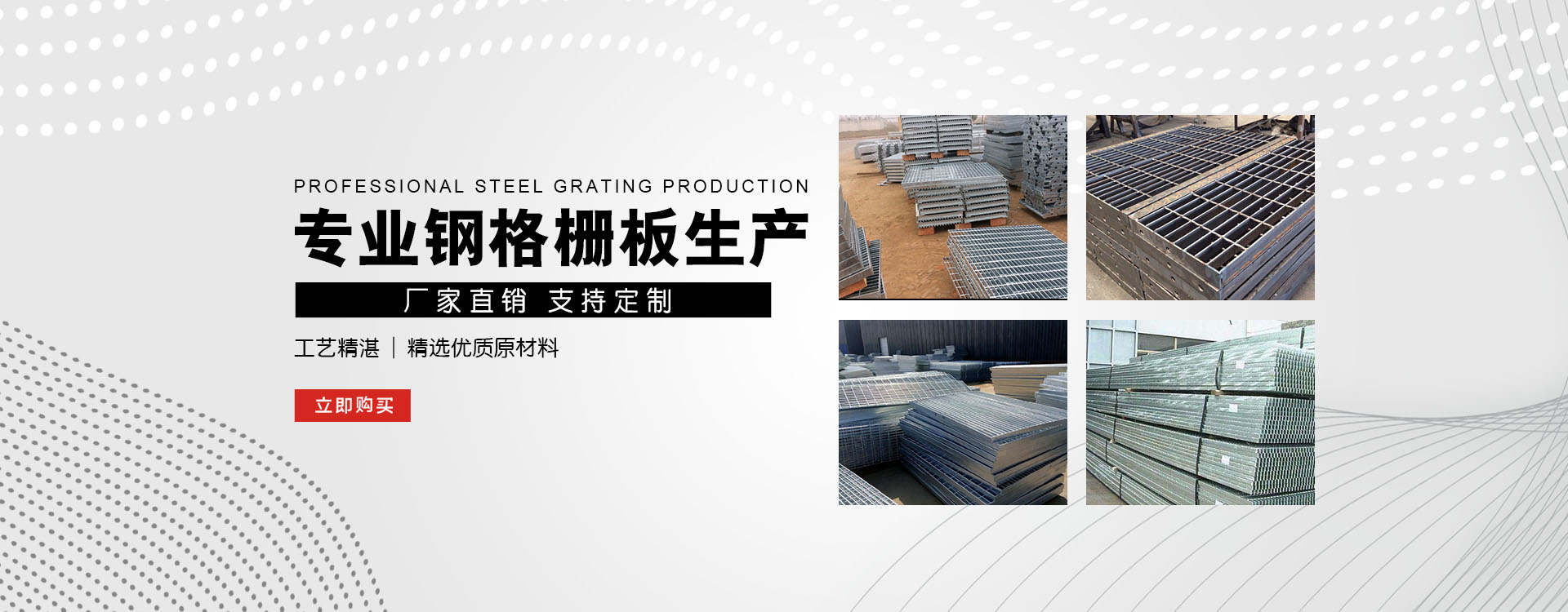 常德test123_COPY