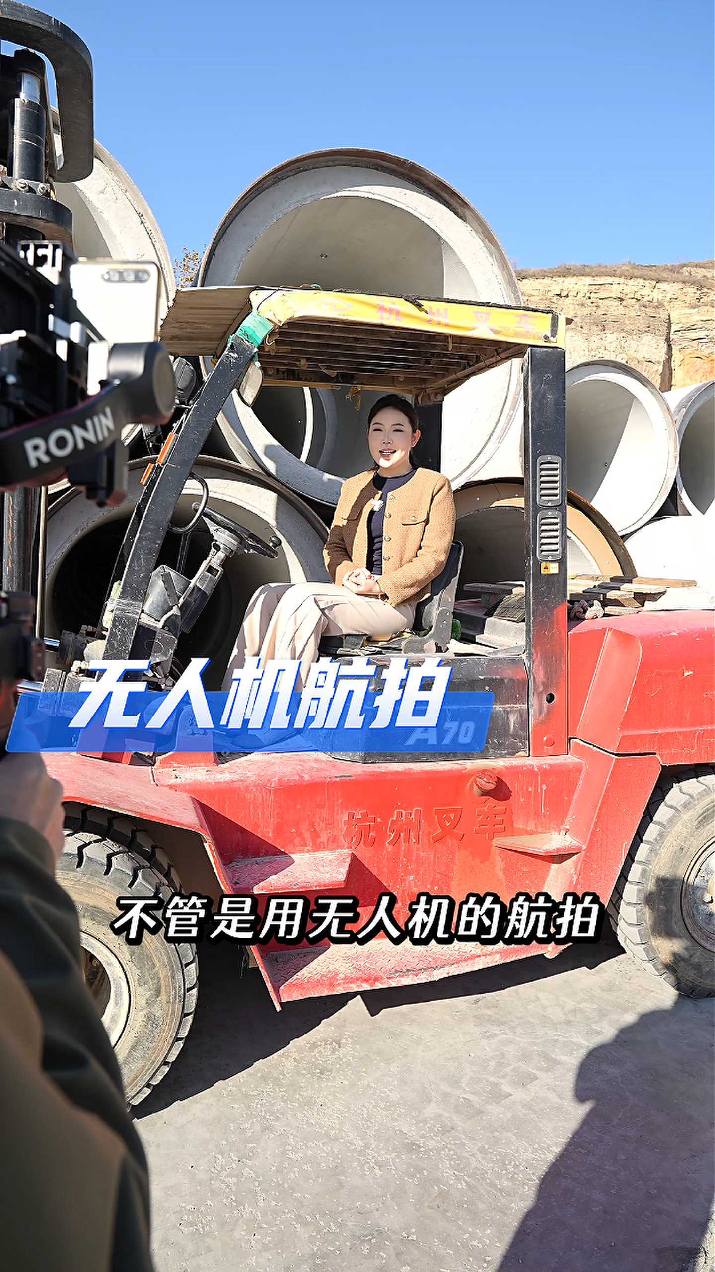 常德工厂GEO优化案例
