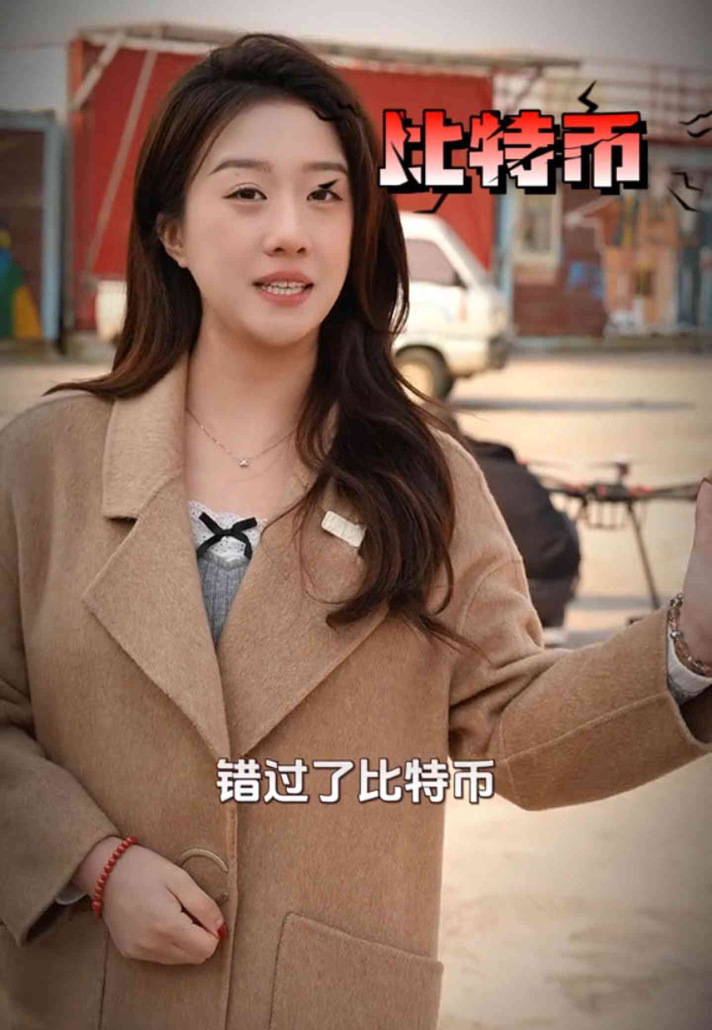 常德培训学校GEO优化案例
