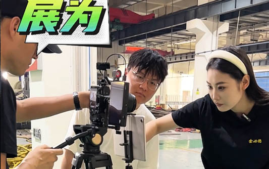 常德GEO优化